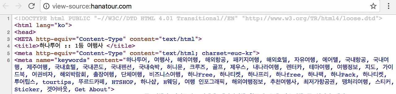 스크린샷 2017-02-16 오후 6.58.45.png