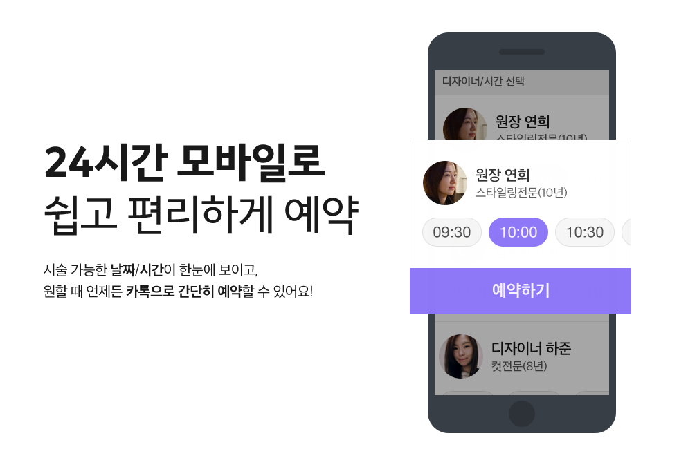 스크린샷 2016-07-22 오후 2.18.43(2).png