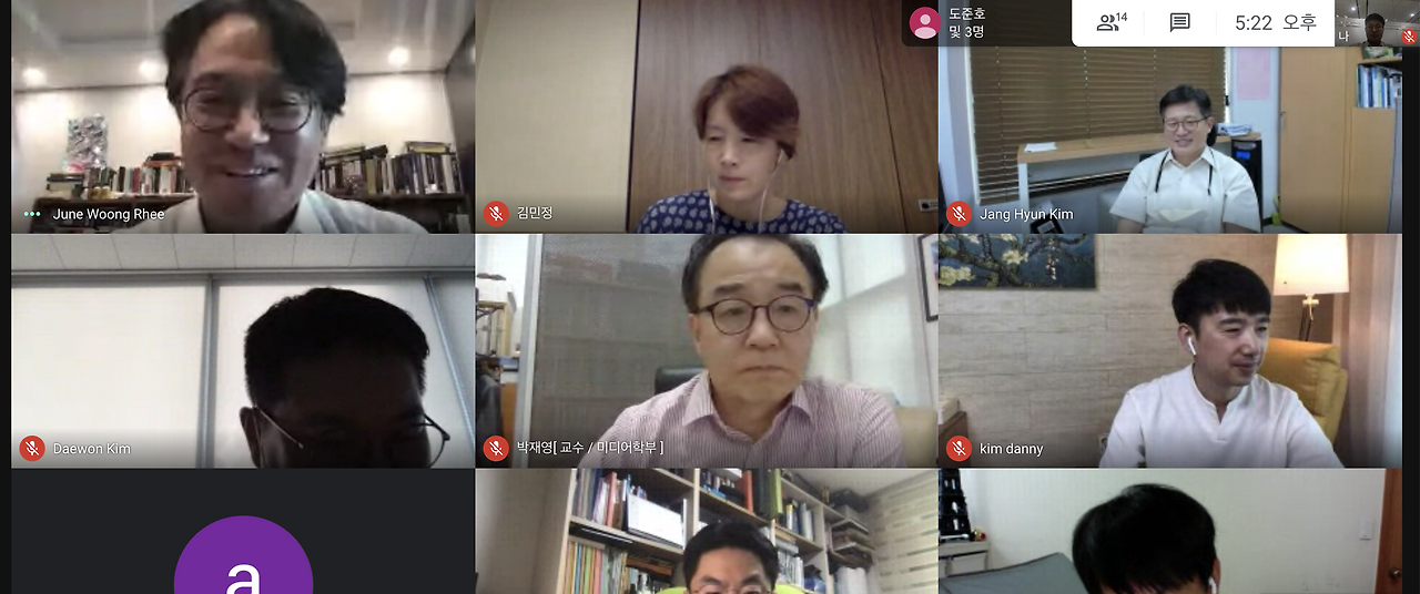 미디어자문위 사진.png