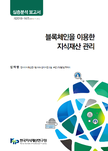 스크린샷 2019-01-09 오후 3.49.55.png