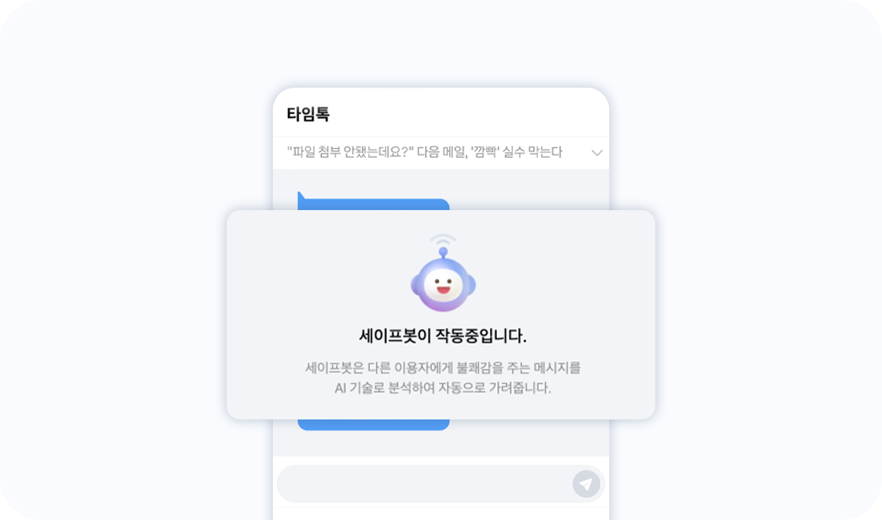 그림 7_1280x755 픽셀.png