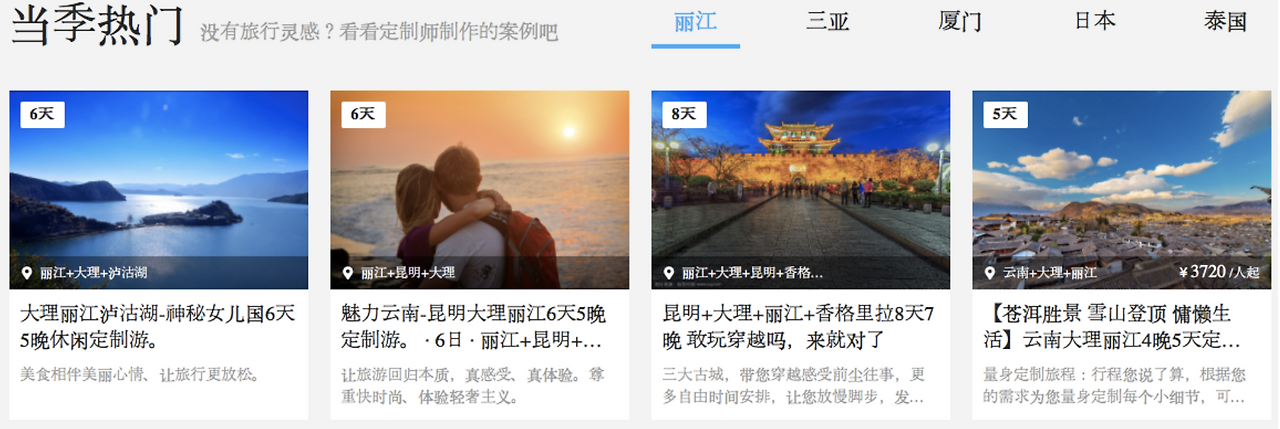 스크린샷 2018-02-12 오후 3.00.47.png