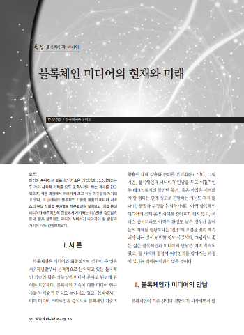 스크린샷 2019-01-09 오후 4.05.51.png