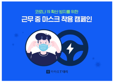 Screen Shot 2022-05-19 at 4.47.46 PM.png