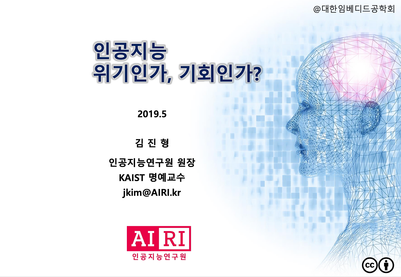 스크린샷 2020-01-03 오전 10.40.41.png