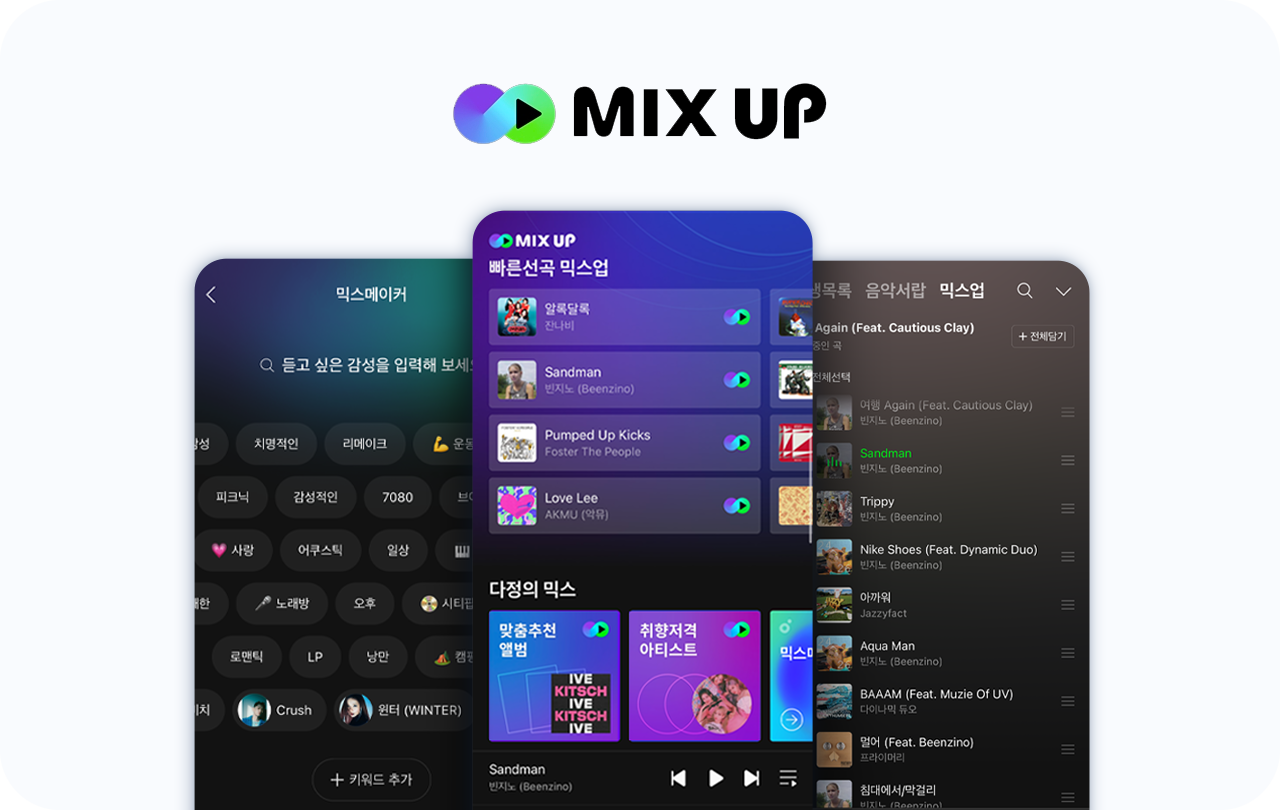 그림 5_1280x810.png