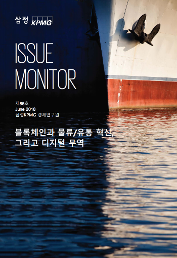 스크린샷 2019-01-09 오후 4.13.29.png