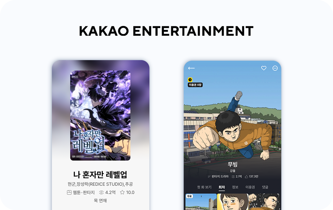 그림 1_1280x810.png