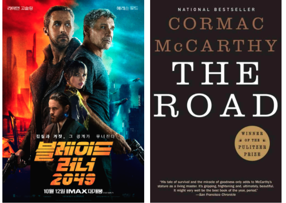 스크린샷 2018-01-29 오전 11.10.53.png