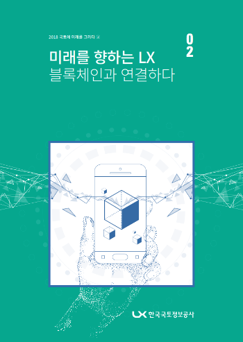 스크린샷 2019-01-09 오후 3.55.00.png