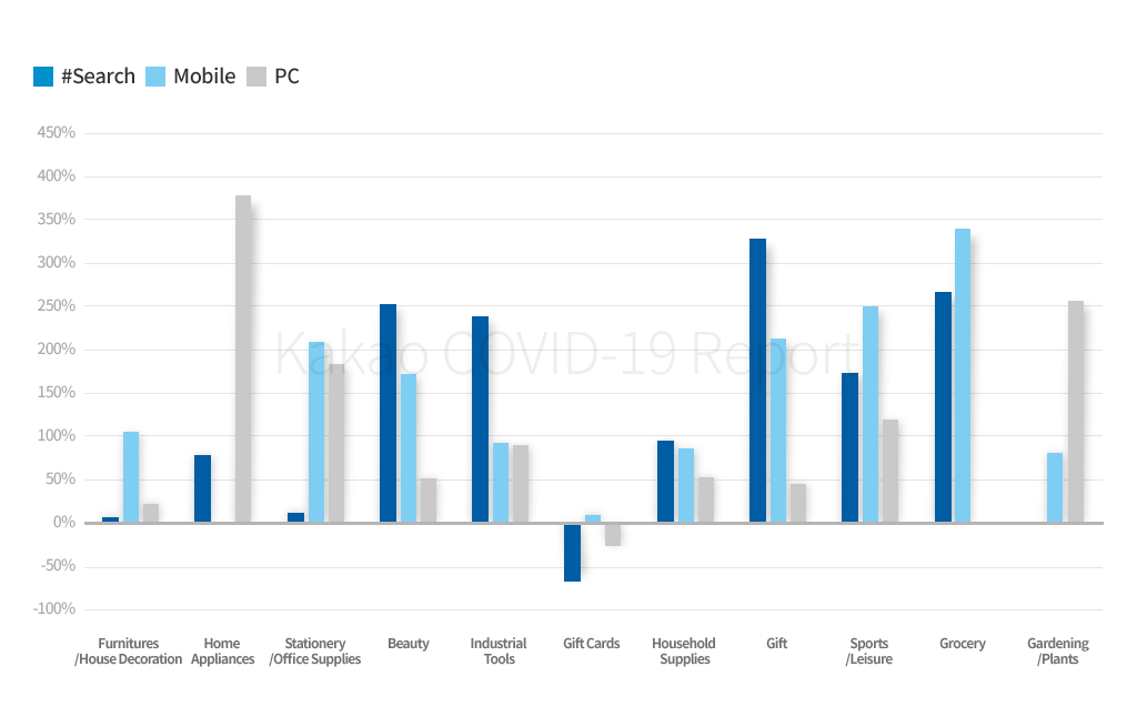 5부 _17__영.png