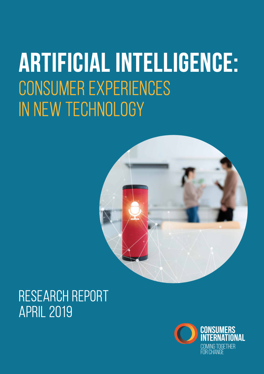 스크린샷 2020-01-03 오전 11.25.01.png