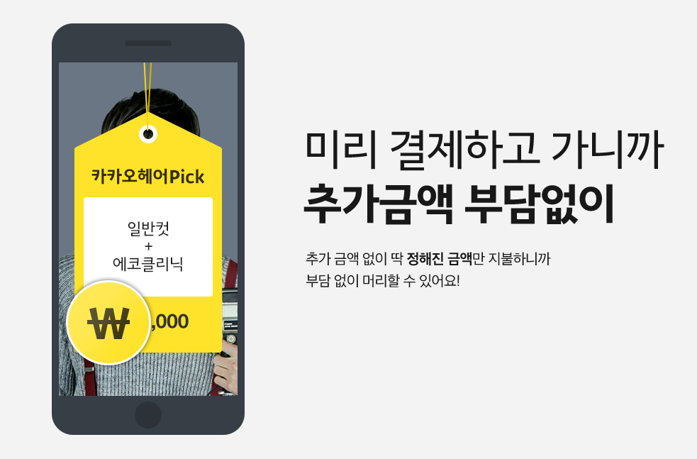 스크린샷 2016-07-22 오후 2.45.00(2).png