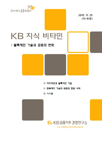 스크린샷 2018-07-19 오전 11.24.07.png