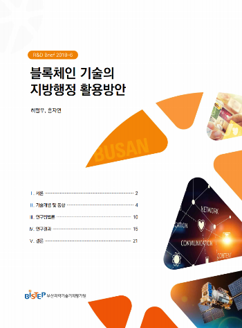 스크린샷 2019-01-09 오후 4.15.20.png