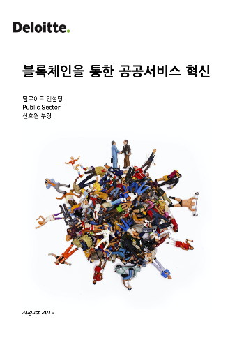 스크린샷 2020-01-03 오후 4.41.03.png