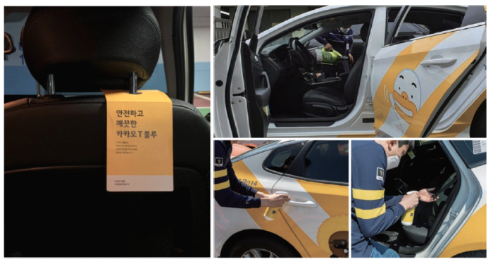 Screen Shot 2022-05-19 at 4.45.17 PM.png