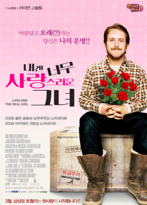 스크린샷 2018-03-28 오전 10.19.17.png