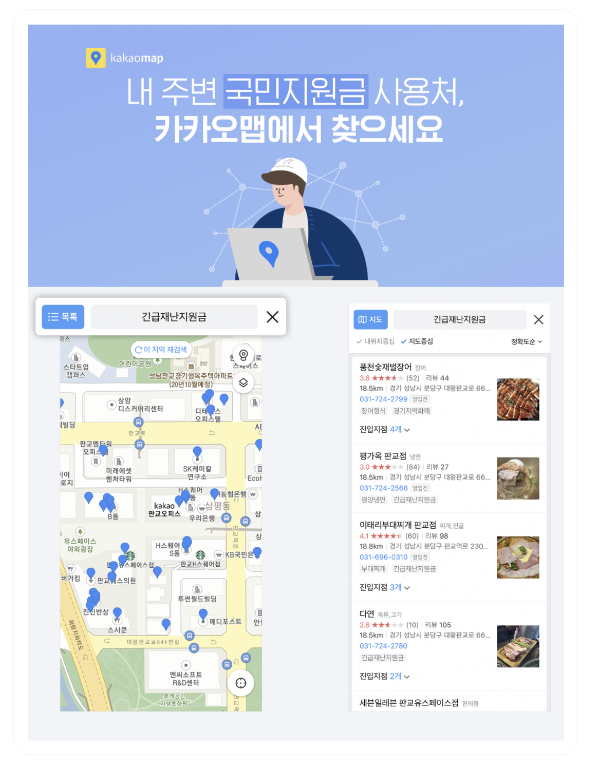 그림 16.png