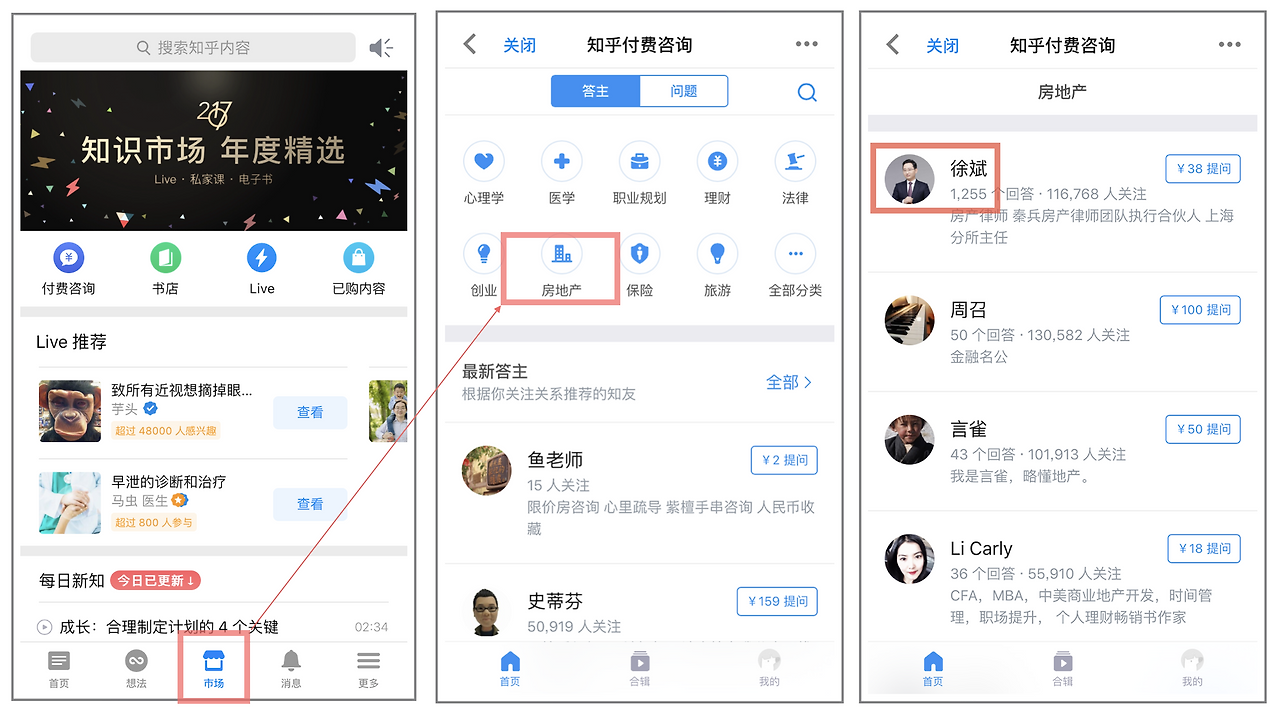 스크린샷 2018-02-07 오후 6.29.24.png