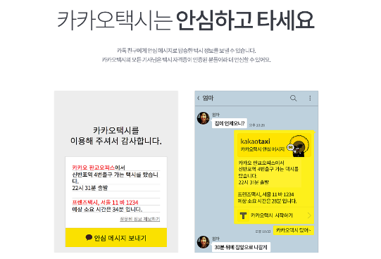 스크린샷 2016-05-31 오후 1.28.59(2).png