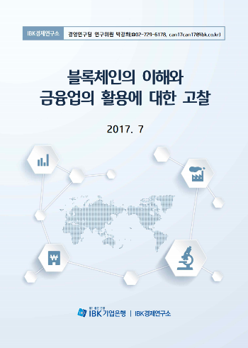 스크린샷 2019-01-09 오후 4.28.30.png