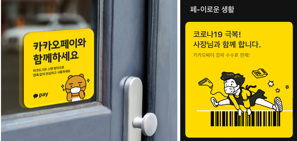 31쪽 그림.png