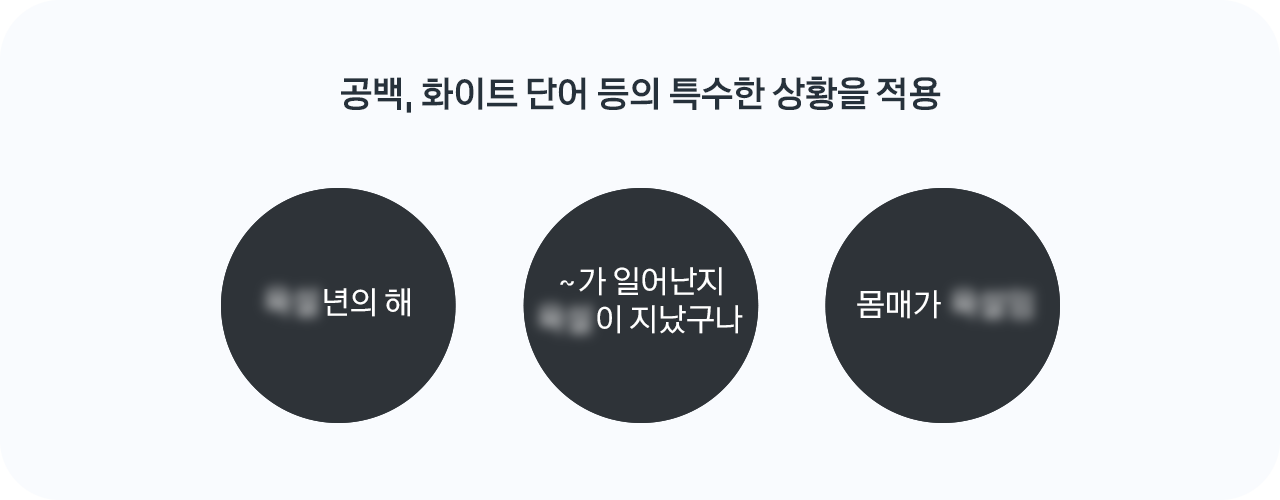 그림 5_1280x400.png