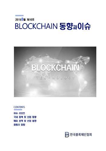 스크린샷 2020-01-03 오후 4.55.07.png