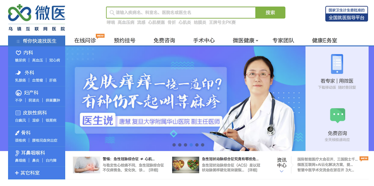 스크린샷 2018-01-22 오후 4.45.13.png