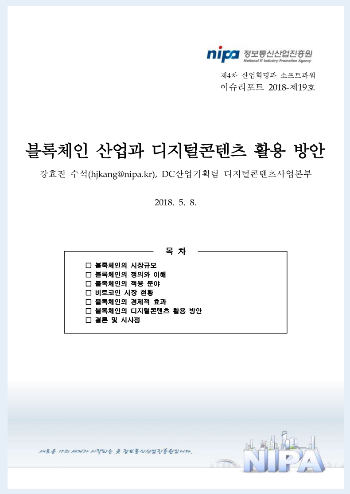 스크린샷 2019-01-09 오후 4.16.48.png