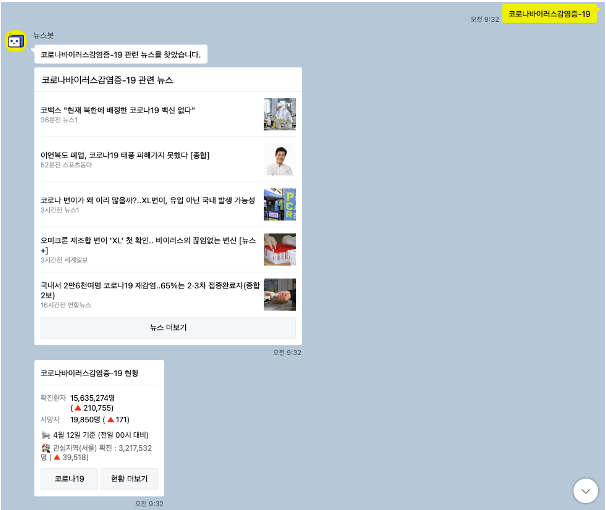 그림 8-1쪽.png