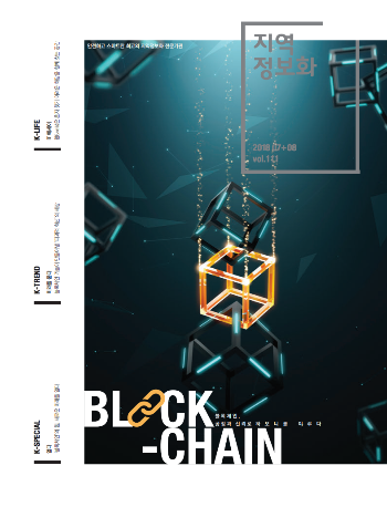 스크린샷 2019-01-09 오후 4.07.17.png