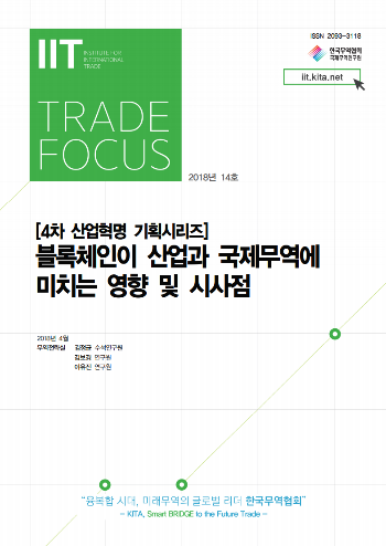 스크린샷 2019-01-09 오후 4.19.58.png