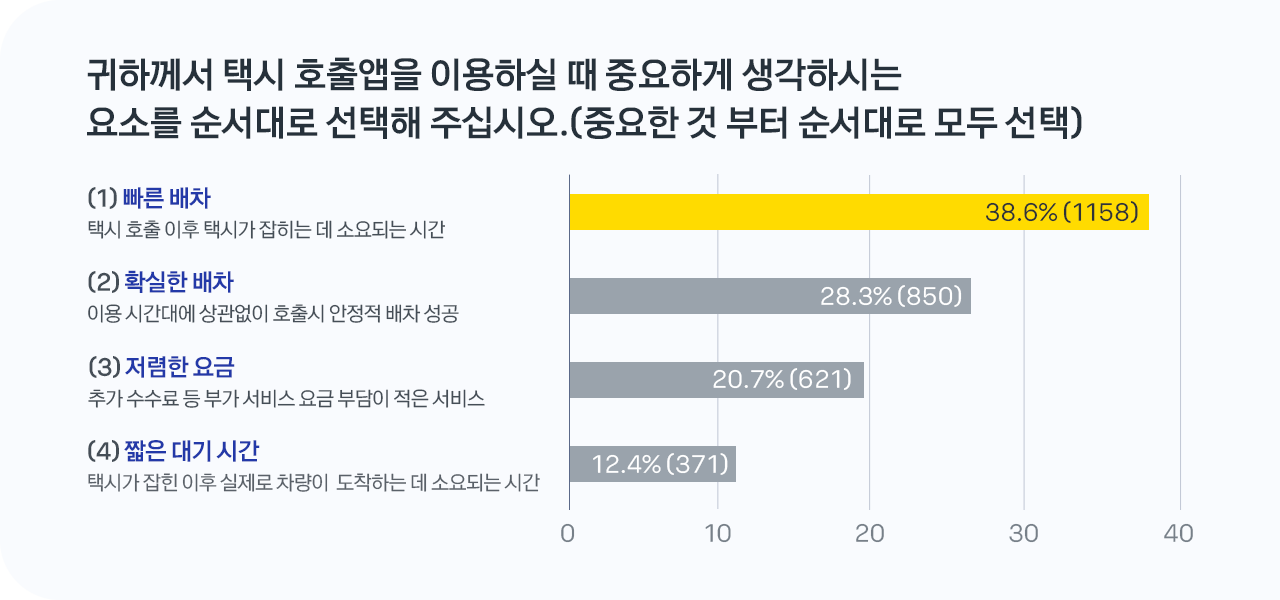 그림 1_1280x600.png