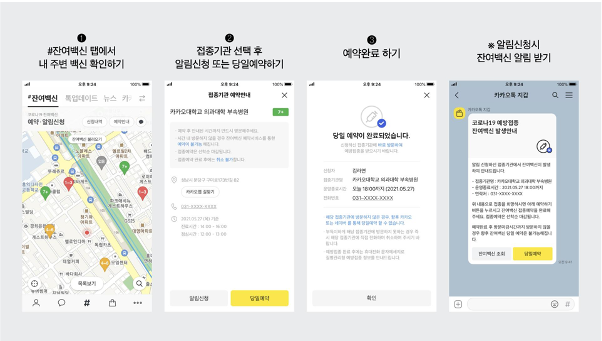 그림 19좌.png