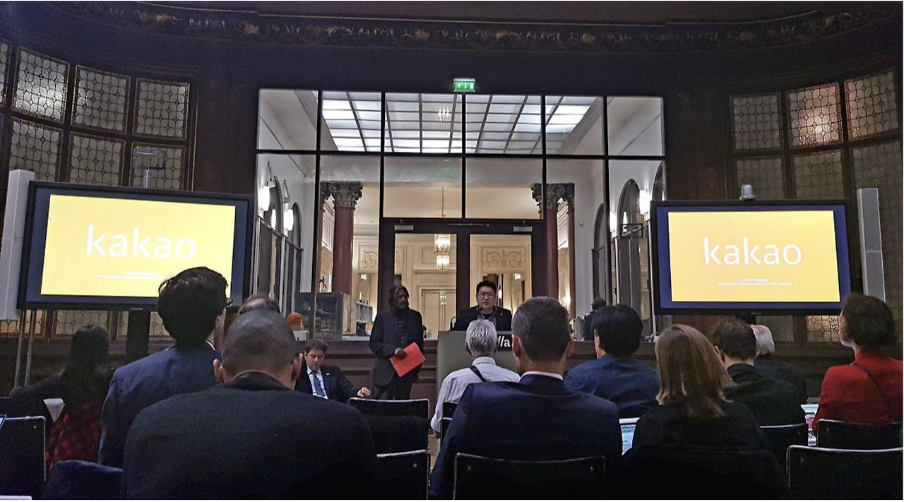 스크린샷 2019-12-05 오후 2.06.30.png