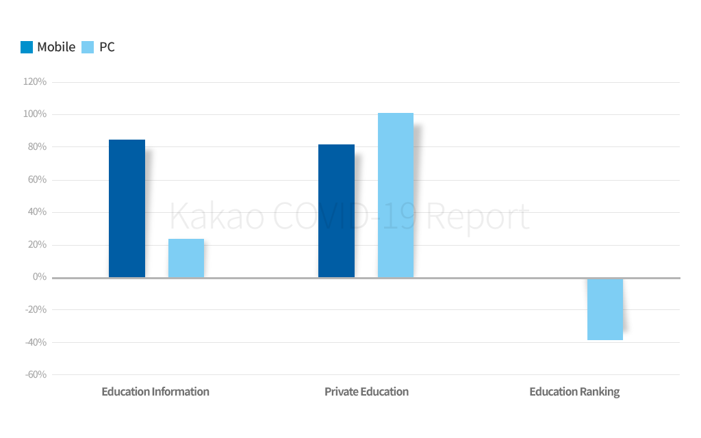 5부 _08__영.png