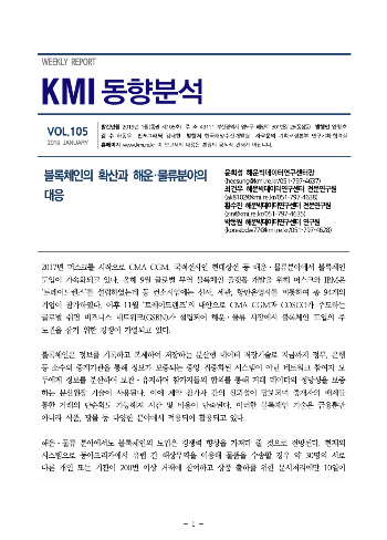 스크린샷 2020-01-07 오전 11.02.12.png