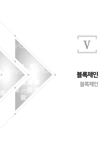 스크린샷 2019-01-09 오후 4.00.51.png