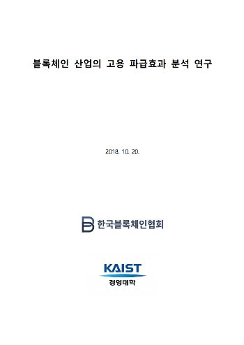 스크린샷 2019-01-09 오후 3.59.36.png