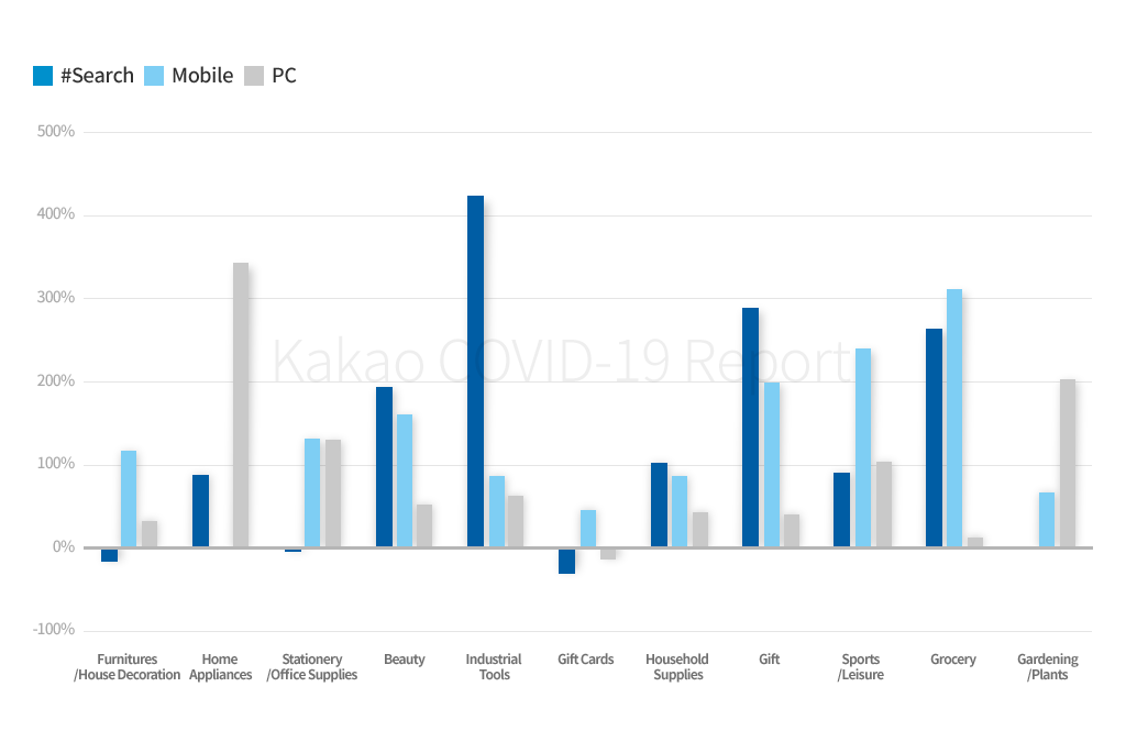 5부 _18__영.png