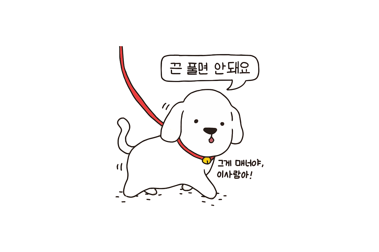 엽서이미지8.png