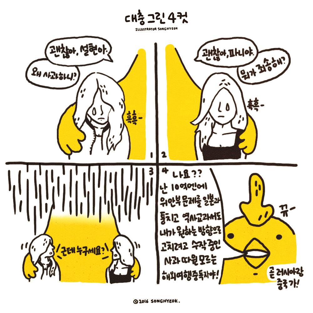 160818.png