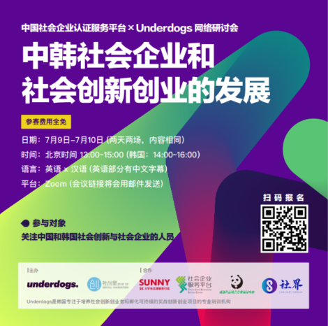 WeChat Screenshot_20201229140959.png