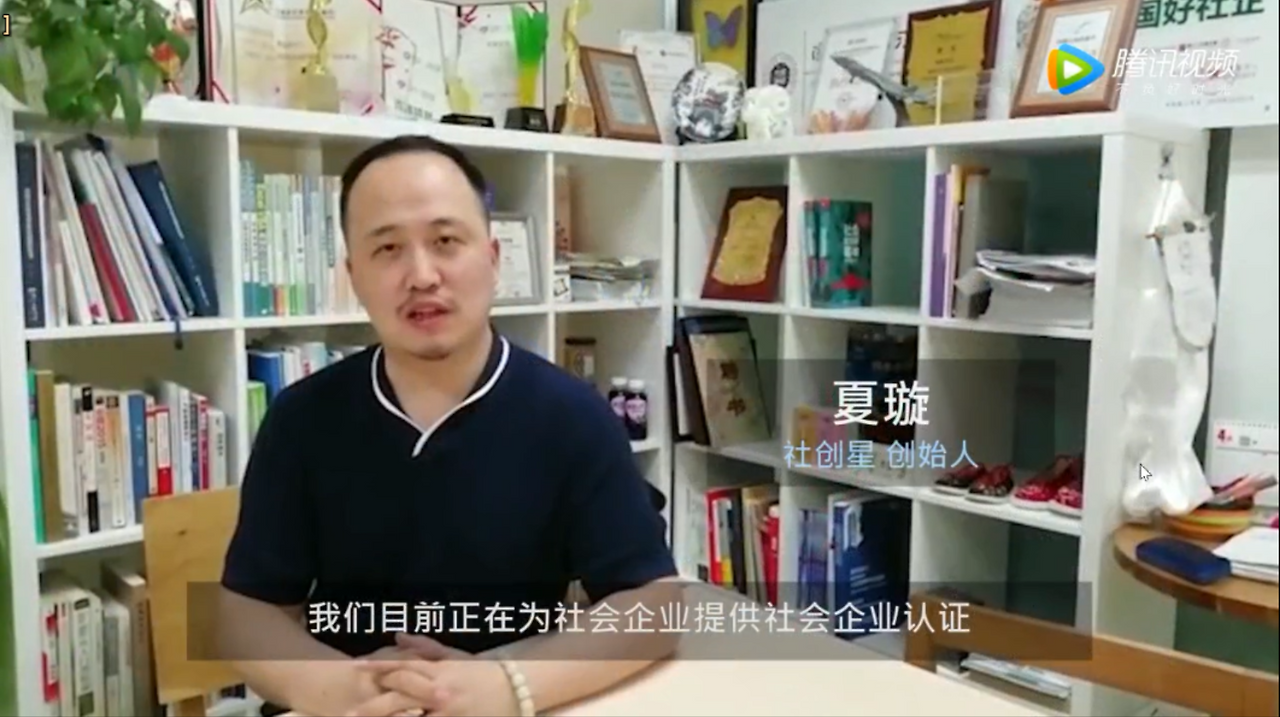 ssi 소개부분.png