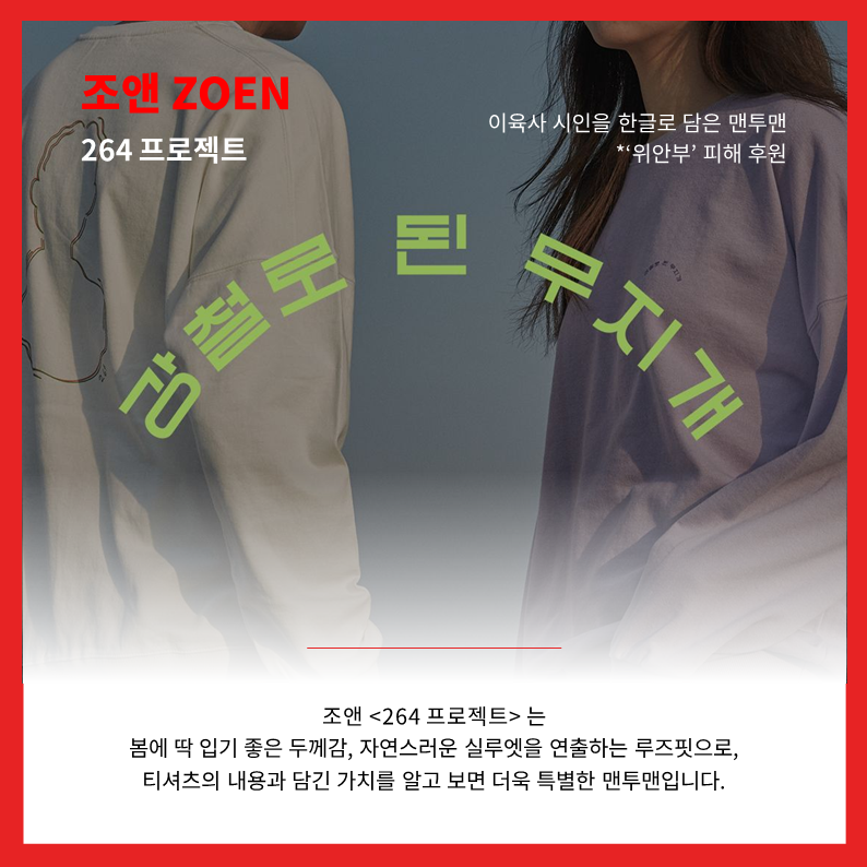 슬라이드7.PNG의 사본.png