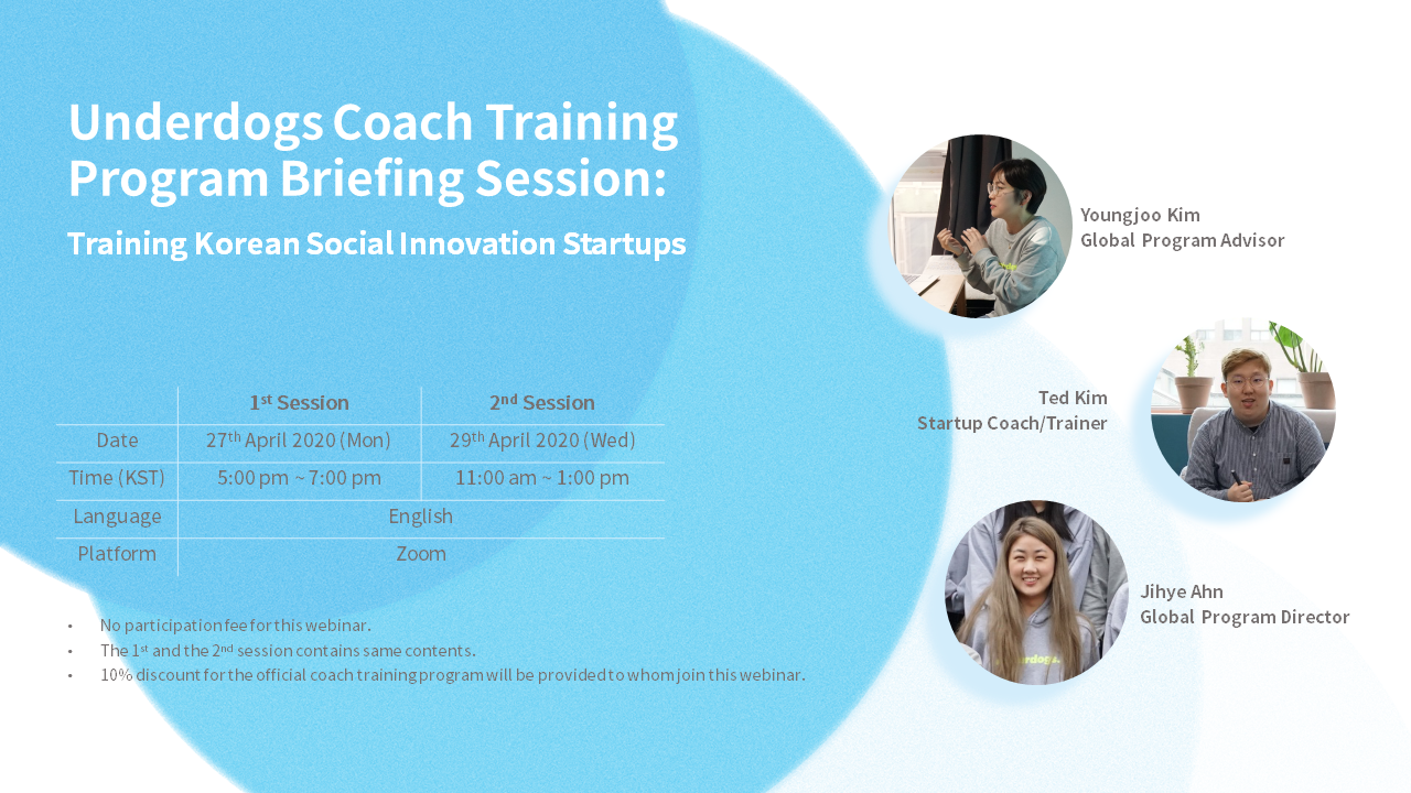 Underdogs Coach Training Webinar (Banner).png