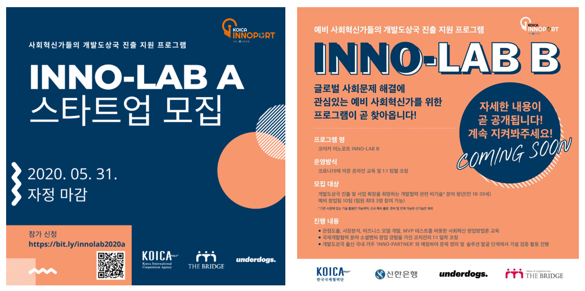 WeChat Screenshot_20201229135227.png