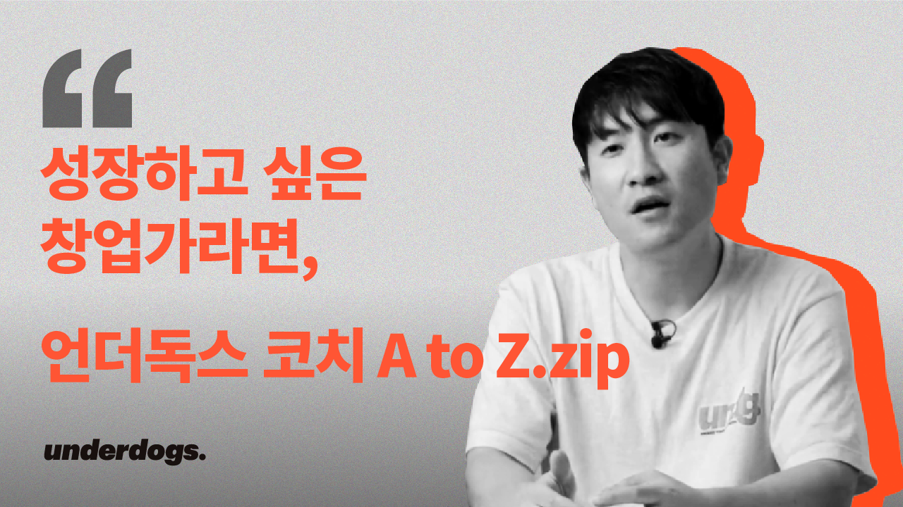 220630_유튜브썸네일-01 (2).png